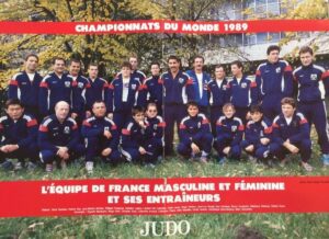 Photo de l'équipe de France de judo en 1989